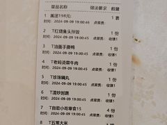 -深巷家味馆.湖北头牌红烧鱼头拌饭(黄陂店)