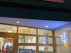 -堂屋糖水店(愚园店)