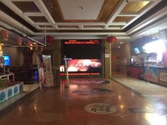 -星美国际影商城(虹口店)