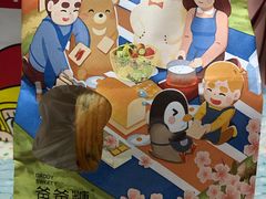 -爸爸糖吐司面包(北京西单大悦城店)