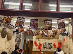 -罗妈砂锅(四川成都奎星楼店)