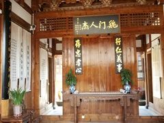 -金鸡山公园