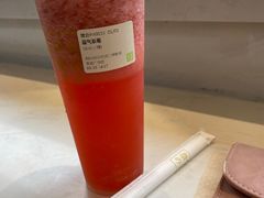 -奈雪的茶(皇庭广场店)
