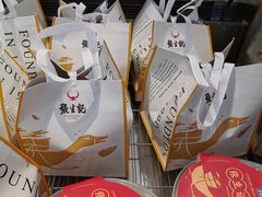 -盒马X会员店(王府井奥莱UP TOWN店)