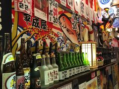 -平成屋· Late Night 食堂(四川北路店)