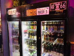 大堂-蜉蝣酒吧(仓山万达店)