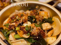 -壹酒贰肉1926·深夜食堂(九纬路店)