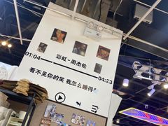 -郑在DIY·潮玩银饰绘画手作(中央大道旗舰店)