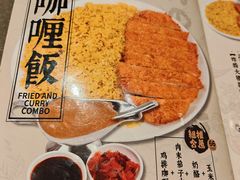 -五道双马·双马餐厅(五道口店)