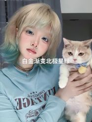 -藤野造型烫发染发