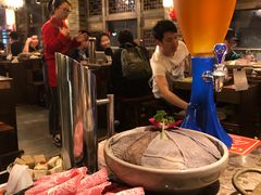 -Xiao Long Kan Hotpot Sydney 小龙坎老火锅