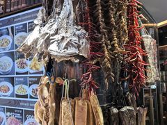 -船家渔(徐州北路店)