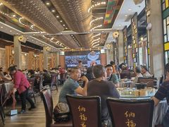 -纳福苑(亮庆餐饮分店)