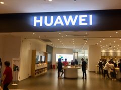 -华为授权体验店(中山公园来福士)