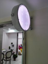 点击看大图 -吉吉靓甲美睫