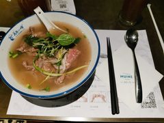 -美奈小馆·越南料理(中航城君尚购物中心店)