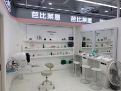 -babiline芭比莱恩半永久纹眉纹唇发际线