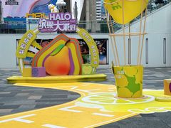 -HALO广场(梨园路店)