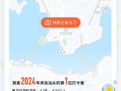 -顶好海鲜酒家