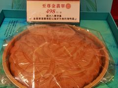 -南海渔村(珠江新城店)