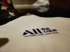 -上海东方佘山翰悦阁酒店·Vie全日制餐厅