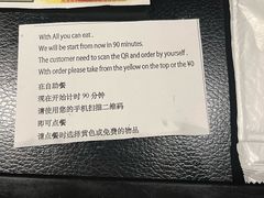 -黒毛和牛焼肉善 ZEN(難波心斎橋店)