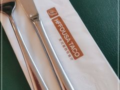 -HFFOUSA TACO弗萨塔可墨西哥餐厅(颐堤港店)