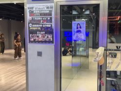 -北京V5舞蹈工作室