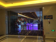 -美盛喜来登大酒店-盛宴标帜餐厅
