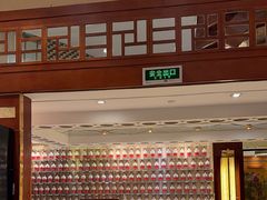 -老淳安—伴山伴湖(千岛湖开元度假村店)