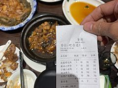 -董府·古宅餐厅