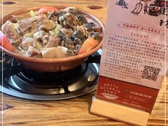-阿婆情腊排骨火锅(金虹路店)