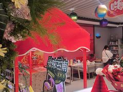 -海底捞火锅(高科广场店)