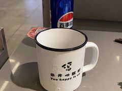 -怂火锅厂(海口国贸店)