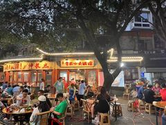 -李开心火锅馆(回兴店)