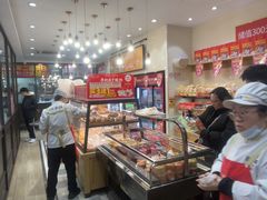 -味多美蛋糕(西安门店)