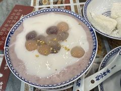 -赵记传承·中国甜品(福州总店)