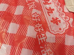-荆九爷爆炒桥头三嫩(浙大店)