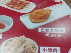 -李先生牛肉面大王(马栏店)