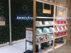 -悦诗风吟innisfree