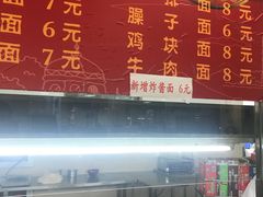 -大连理工大学中心-食堂