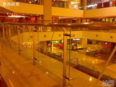 -拿渡·水煮鱼 麻辣香锅(西单大悦城店)