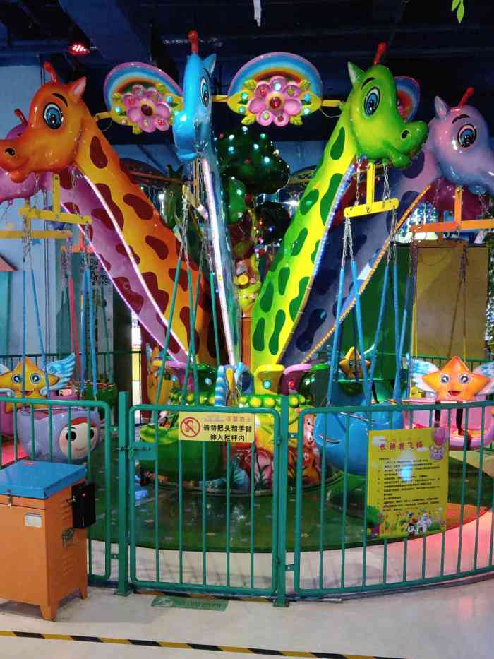 淘企鹅游乐园(唐人店)-"稍微大一些的孩子游戏特别少 没几个能玩的.