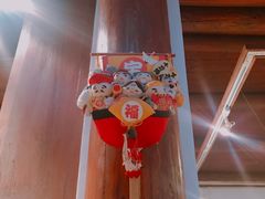 -铃木食堂(帽儿胡同店)