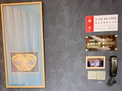 -刀马旦养生中心(时代店)
