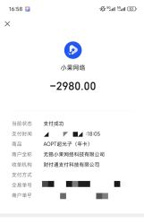 -苏亚医美·高端注射明星整形机构