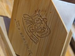 -陇上秦轩西安biangbiang面(EFC欧美金融商业城店)