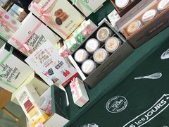 -多乐之日(和平伊势丹店)