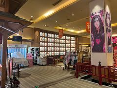 -大江户·温泉洗浴(浑南店)