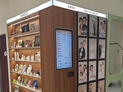 -海马体家庭照相馆(广州正佳广场店)
